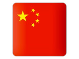 关于我们 关于我们